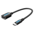 Ecumaster USB-adapterijohto, USB A - USB C, EMU Black-C